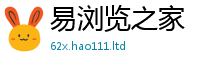 新奥2025年天天开好彩被2025年免费资料大全最新版本